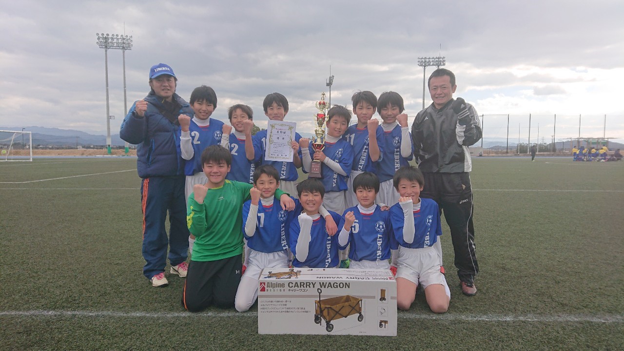 コロナ休校期間特設 何でも掲示板できました ジュニアサッカーnews コロナ休校期間特設 何でも掲示板できました ジュニアサッカーnews