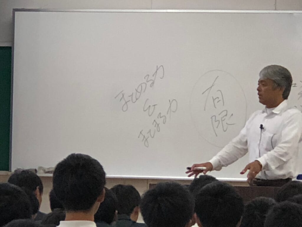 見える化 が強くする強豪サッカー部 秀岳館高校 段原一詞監督インタビュー ジュニアサッカーnews 見える化 が強くする強豪サッカー部 秀岳館高校 段原一詞監督インタビュー ジュニアサッカーnews