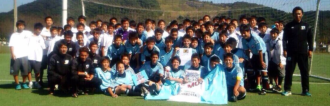 16年度 湘南ベルマーレu 15小田原 U 13 セレクションのお知らせ ジュニアサッカーnews