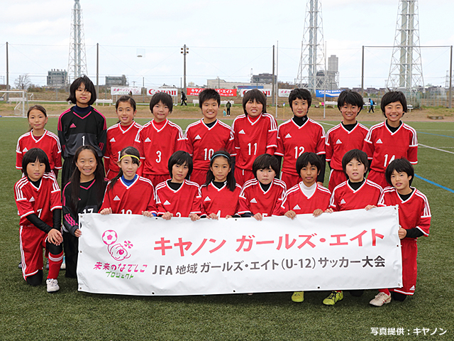 15年度 第13回jfa北信越ガールズ エイト U 12 サッカー大会 優勝は長野県u12女子トレセンレッド ジュニアサッカーnews 15年度 第13回jfa北信越ガールズ エイト U 12 サッカー大会 優勝は長野県u12女子トレセンレッド ジュニアサッカーnews