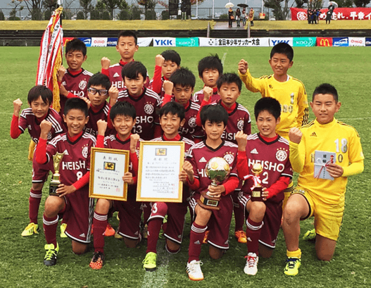 15年度 第39回 全日本少年サッカー大会 福井県大会 平章サッカースポーツ少年団が連覇 ジュニアサッカーnews 15年度 第39回 全日本少年サッカー大会 福井県大会 平章サッカースポーツ少年団が連覇 ジュニアサッカーnews
