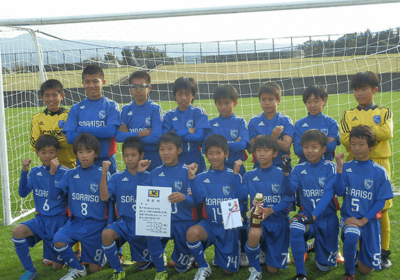 15年度 第39回 全日本少年サッカー大会 熊本県大会 優勝はソレッソv ジュニアサッカーnews