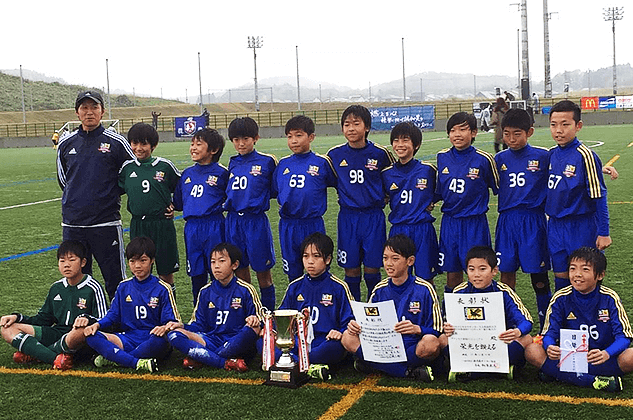 15年度 第39回 全日本少年サッカー大会 新潟県大会 優勝はグランセナ新潟 ジュニアサッカーnews