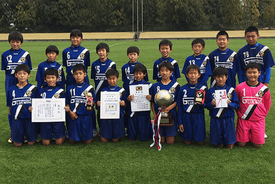 15年度 第39回 全日本少年サッカー大会 大分県大会 ブルーウイングfcが3連覇 ジュニアサッカーnews 15年度 第39回 全日本少年サッカー大会 大分県大会 ブルーウイングfcが3連覇 ジュニアサッカーnews