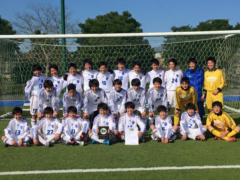 15年度第25回九州クラブユース U 14 サッカー大会 優勝はソレッソ熊本 ジュニアサッカーnews