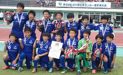 16年度第29回山口県少年サッカー選手権大会 プリウスカップ 優勝はsss Fc 最終結果表掲載 ジュニアサッカーnews