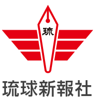 16年度 ライフカップ第40回大阪府少年サッカー選手権大会 中央大会 優勝はガンバ大阪 ジュニアサッカーnews