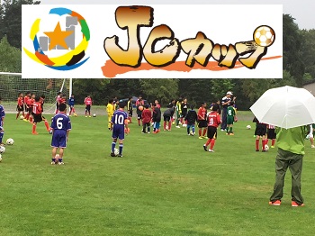 鹿嶋サッカーフェスティバル2016 ジュニアの部 優勝はフェニックスfc ジュニアサッカーnews 鹿嶋サッカーフェスティバル2016 ジュニアの部 優勝はフェニックスfc ジュニアサッカーnews