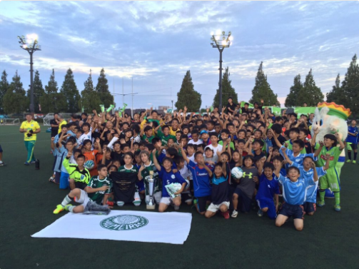 16 Copa Bellmare U 11 優勝はパルメイラス ジュニアサッカーnews
