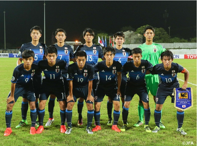 動画 Afc U 16選手権インド16 日本代表u 16 世界への切符をつかむ 大会結果はベスト4 ジュニアサッカーnews