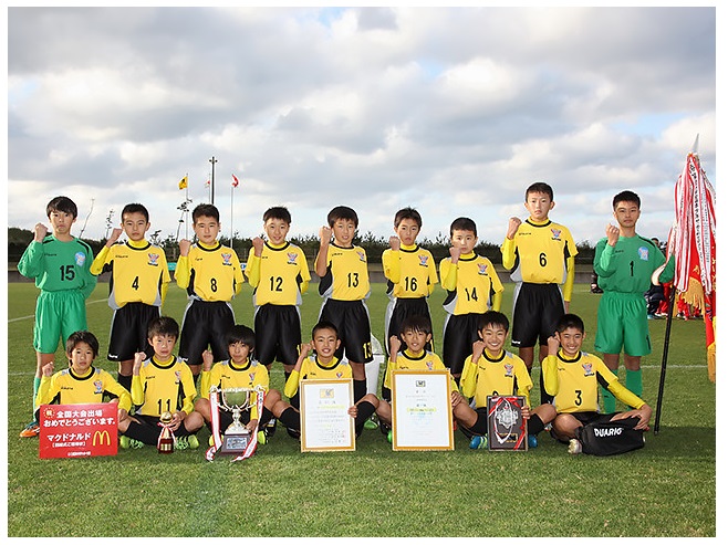 16年度 第40回 全日本少年サッカー大会秋田県大会 優勝はスポルティフ秋田アミーゴス 優勝チームコメント掲載 ジュニアサッカーnews 16年度 第40回 全日本少年サッカー大会秋田県大会 優勝はスポルティフ秋田アミーゴス 優勝チームコメント掲載 ジュニアサッカーnews