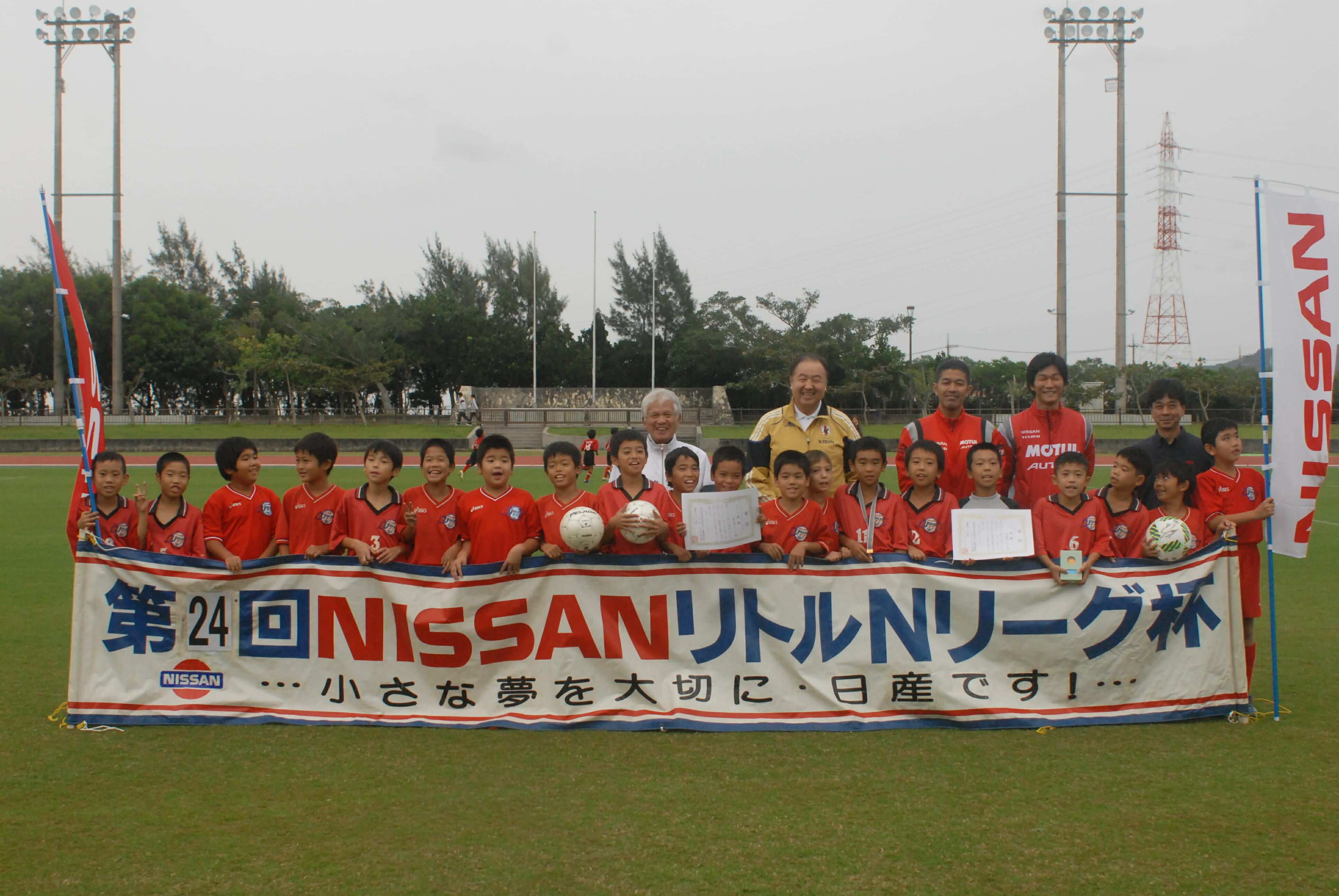 16年度 第40回全日本少年サッカー大会鹿児島県大会 優勝はカルチャトーレ 結果表掲載 ジュニアサッカーnews