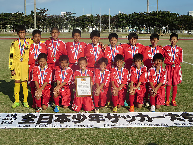 沖縄 第40回全日本少年サッカー大会沖縄県大会 優勝は比屋根fc コメント 写真掲載 ジュニアサッカーnews