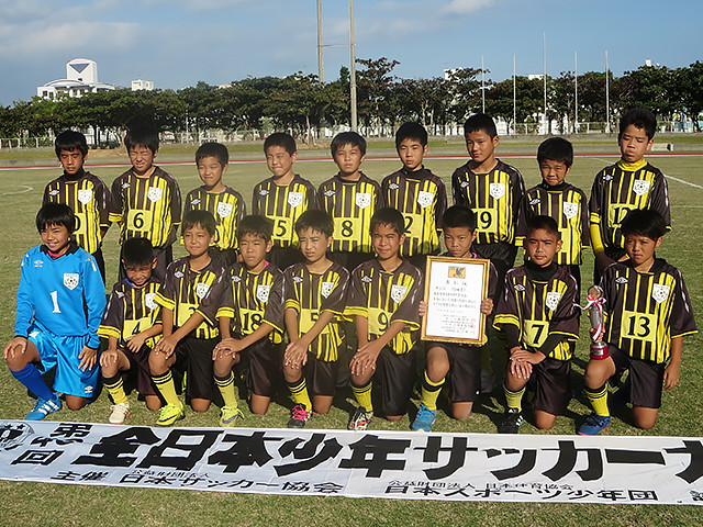 沖縄 第40回全日本少年サッカー大会沖縄県大会 優勝は比屋根fc コメント 写真掲載 ジュニアサッカーnews