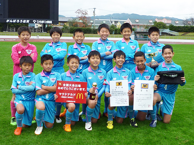 16第40回全日本少年サッカー大会佐賀県大会 優勝はサガン鳥栖u12 写真掲載 ジュニアサッカーnews