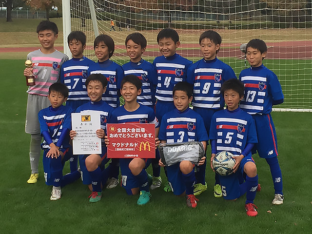 16年度 第40回全日本少年サッカー大会熊本県大会 優勝はソレッソv 写真掲載 ジュニアサッカーnews