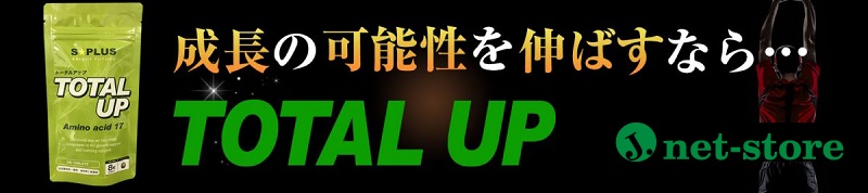 株式会社コアシステム