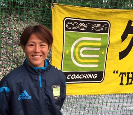有吉佐織選手独占インタビュー Afc女子アジアカップなでしこ代表メンバー ジュニアサッカーnews 有吉佐織選手独占インタビュー Afc女子アジアカップなでしこ代表メンバー ジュニアサッカーnews