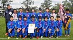 2016年度 九州ジュニアu 11 鹿児島県大会 優勝は太陽ｓｃ ジュニアサッカーnews