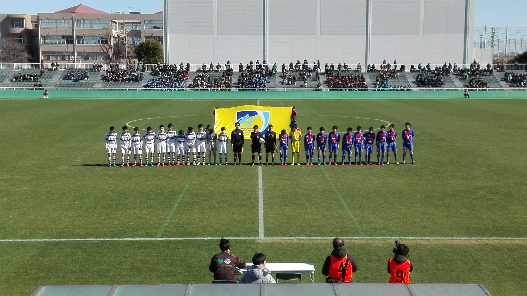 16第21回東京都クラブユース U 13 選手権大会 優勝はfc東京u 15むさし 試合コメント付き ジュニアサッカーnews
