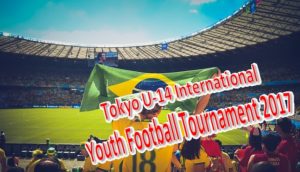 17年度afc U 19女子選手権中国 組み合わせ決定 韓国 オーストラリア ベトナムと同組に ジュニアサッカーnews 17年度afc U 19女子選手権中国 組み合わせ決定 韓国 オーストラリア ベトナムと同組に ジュニアサッカーnews