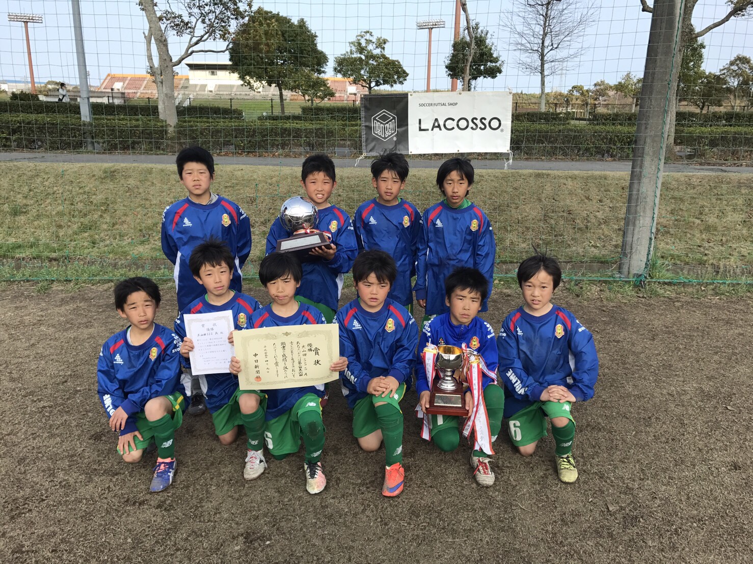 17年度 第2回中日新聞社杯争奪大山田チャレンジreirカップ U 12 三重県 優勝は大山田sss A ジュニアサッカーnews