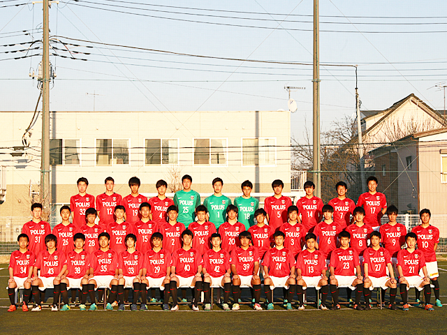強豪紹介 浦和レッドダイヤモンズユース 浦和レッズ 高円宮杯u 18プレミアリーグ サッカー参加チーム紹介 ジュニアサッカーnews 強豪紹介 浦和レッドダイヤモンズユース 浦和レッズ 高円宮杯u 18プレミアリーグ サッカー参加チーム紹介 ジュニアサッカーnews