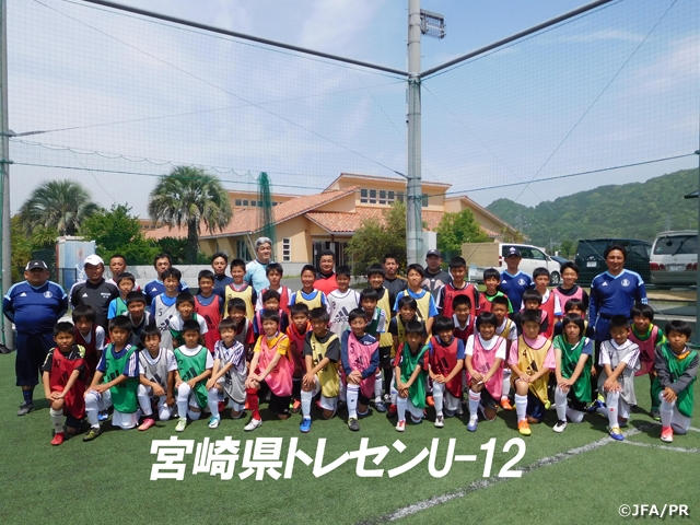 長崎県トレセンu 12 宮崎県トレセンu 12が合宿を行いました Jfaアカデミー熊本宇城 ジュニアサッカーnews 長崎県トレセンu 12 宮崎県トレセンu 12が合宿を行いました Jfaアカデミー熊本宇城 ジュニアサッカーnews