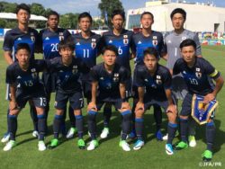 U 19日本代表 第45回トゥーロン国際大会初戦u キューバ代表に引き分ける ジュニアサッカーnews