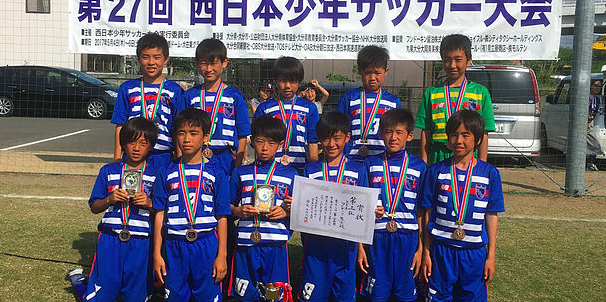 第27回西日本少年サッカー大会 全試合結果 大会優秀選手掲載 ジュニアサッカーnews