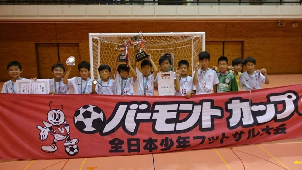 17年度 バーモントカップ 第27 回全日本少年フットサル大会大分大会 優勝は カティオーラfc U 12 ジュニアサッカーnews