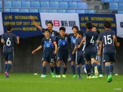 U 16日本代表 インターナショナルドリームカップ17 初戦惜しくもオランダに敗れる ジュニアサッカーnews U 16日本代表 インターナショナルドリームカップ17 初戦惜しくもオランダに敗れる ジュニアサッカーnews