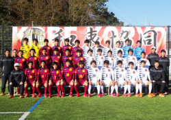 監督インタビュー追加【強豪高校サッカー部】神戸弘陵学園高校（兵庫県）