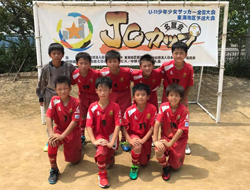 優勝は カティオーラfc 17年 第24回 具っ努カップ4年生大会結果掲載 ジュニアサッカーnews