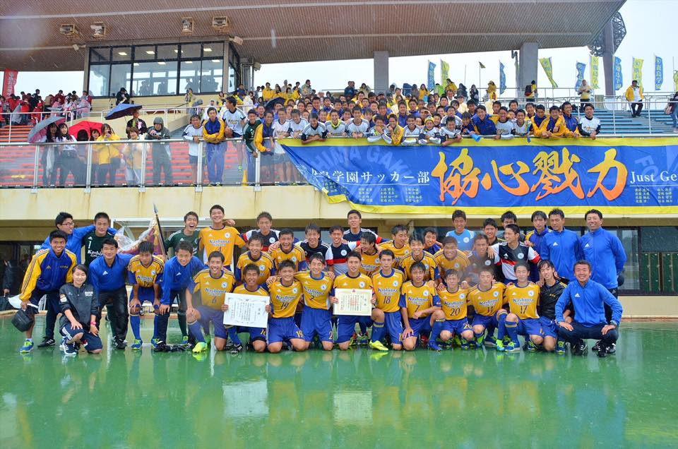 【沖縄県】宇栄原FC　新入部員・スクール生（5歳〜小学4年生）募集のお知らせ