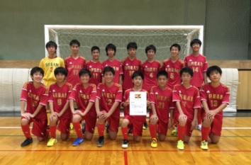 17年度 第23回全日本ユース U 15 フットサル大会 大阪大会 優勝はドリームfc ジュニアサッカーnews