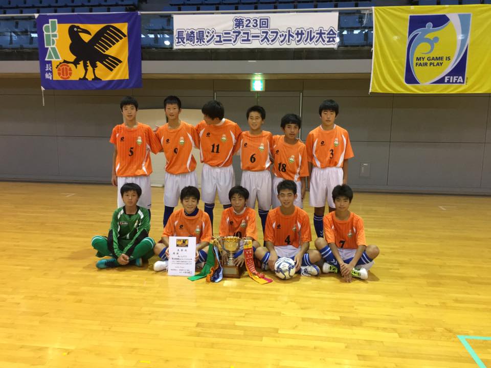 17年度 第23回長崎県ジュニアユースフットサル大会 優勝はチューリップ ジュニアサッカーnews