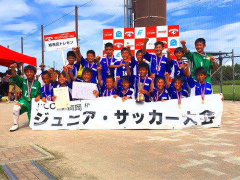 優勝写真追加 第16回 J Com福岡杯ジュニア サッカー大会17 優勝は城南区 最終結果掲載 ジュニアサッカーnews