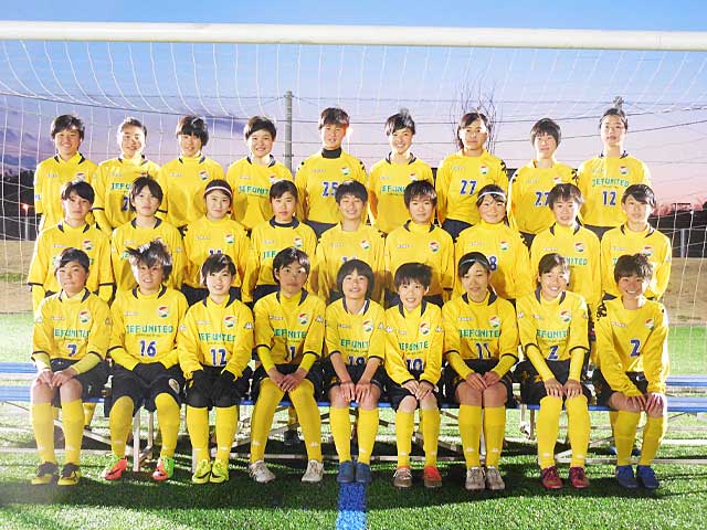 17第22回全日本女子ユース U 15 サッカー選手権大会 北海道 東北 関東出場チーム紹介 ジュニアサッカーnews 17第22回全日本女子ユース U 15 サッカー選手権大会 北海道 東北 関東出場チーム紹介 ジュニアサッカーnews