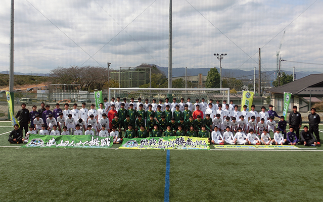 U 15強豪チーム紹介 Mioびわこ滋賀u 15 滋賀県 ジュニアサッカーnews