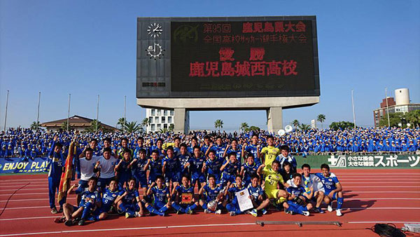 強豪高校サッカー部 鹿児島城西高校 鹿児島県 ジュニアサッカーnews 強豪高校サッカー部 鹿児島城西高校 鹿児島県 ジュニアサッカーnews
