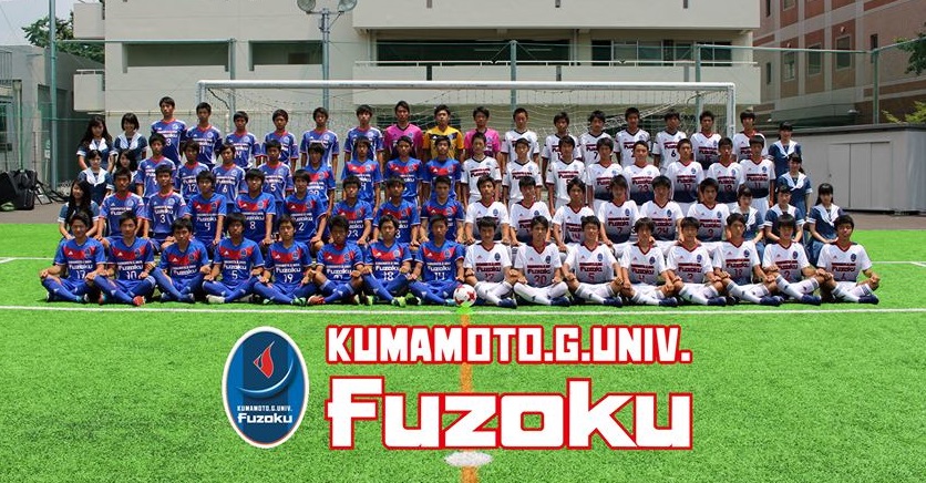 【強豪高校サッカー部】ルーテル学院高校（熊本県）