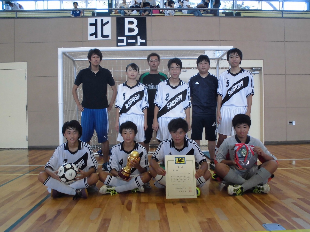 17年度 第4回宮城ヤンマーカップ U 15 フットサル大会 優勝は住吉中a ジュニアサッカーnews 17年度 第4回宮城ヤンマーカップ U 15 フットサル大会 優勝は住吉中a ジュニアサッカーnews