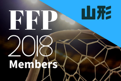 石川県 参加メンバー決定 18jfaフットボールフューチャープログラムトレセン研修会 Ffp ジュニアサッカーnews