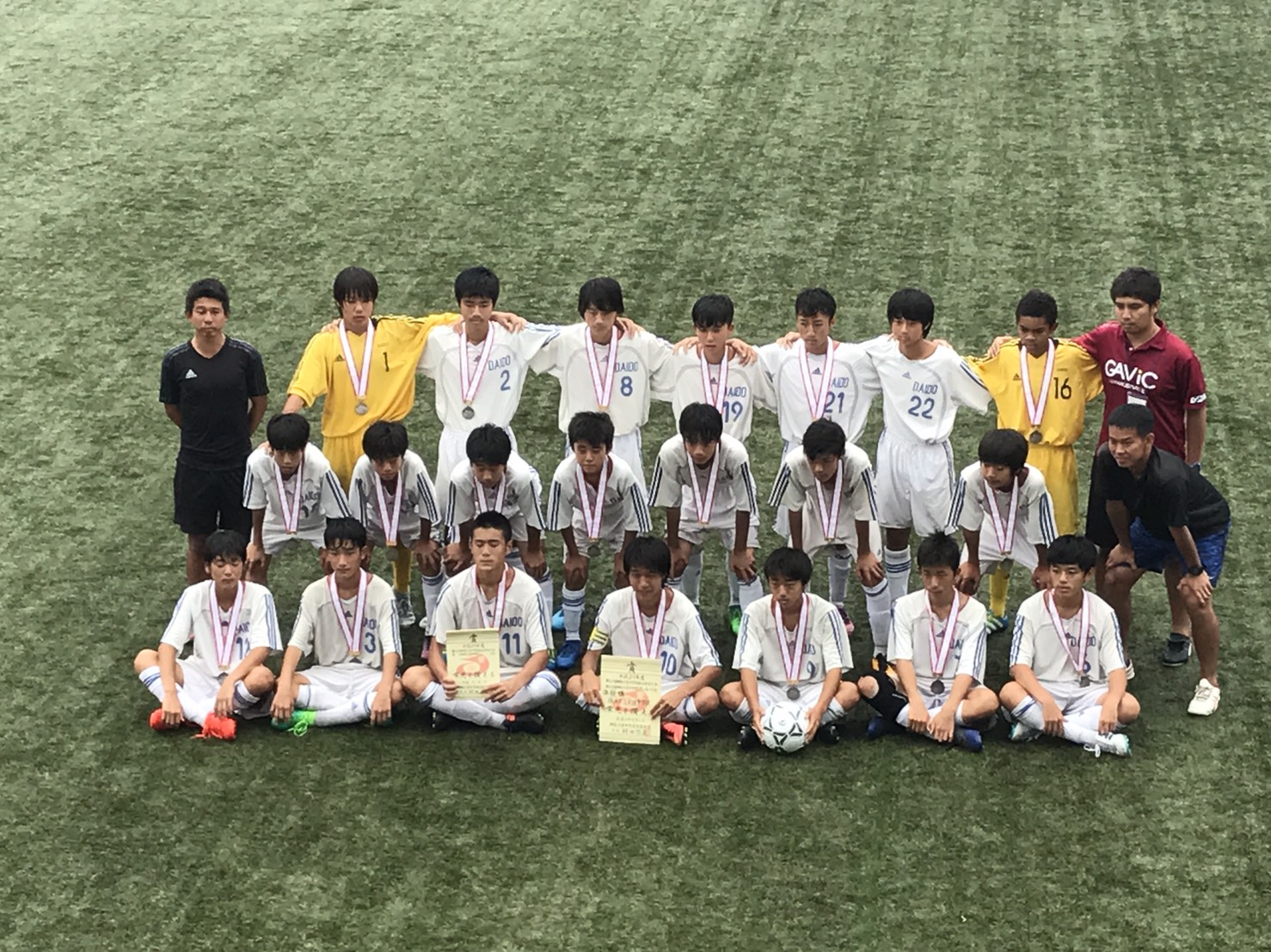 17年度 第51回 神奈川県中学校総合体育大会サッカーの部 第60回 神奈川県中学校サッカー大会 優勝は鵠沼中学校 ジュニアサッカーnews