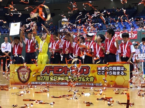 バーモントカップを振り返る 全国優勝pivo 静岡 監督 選手インタビュー ジュニアサッカーnews