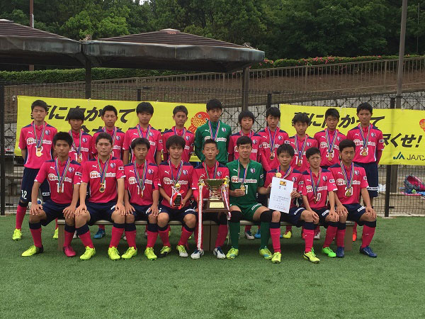 U 15強豪チーム紹介 和歌山県 セレッソ大阪和歌山 ジュニアサッカーnews