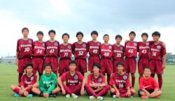 18年度 千葉県 クラブ ドラゴンズ柏体験練習会のお知らせ ジュニアサッカーnews 18年度 千葉県 クラブ ドラゴンズ柏体験練習会のお知らせ ジュニアサッカーnews