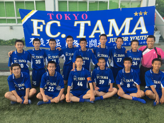 U-15強豪チーム紹介】東京都 FC多摩 | ジュニアサッカーNEWS