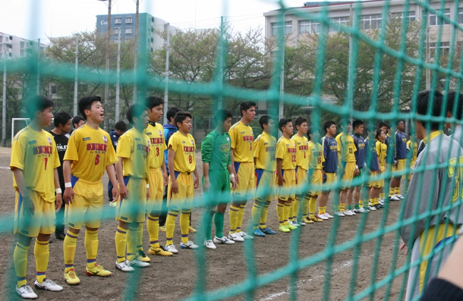 激レア清明学院サッカー部 ユニフォーム Www Normalsanpedroalejandrino Edu Co